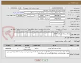 تصویر کوچک آگهی تعداد6 دستگاه کولر گازی 18000