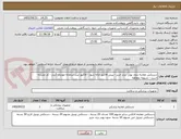 تصویر کوچک آگهی دستکش معاینه بدون پودر  برند حریر - پیش فاکتور ارائه شود - فاکتور ثبت سامانه مودیان گردد - کد مشابه است - تسویه دوماهه