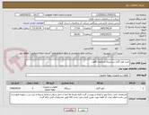 تصویر کوچک آگهی خرید کولر گازی سیارپرتال و یخچال 6فوت 