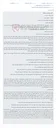 تصویر کوچک آگهی مزایده اموال غیرمنقول (پلاک ثبتی 52 فرعی از 36 اصلی) به منظور اخذ محکوم به.