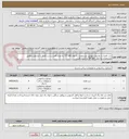 تصویر کوچک آگهی درب فلزی با چارچوب مطابق مشخصات به ابعاد 190*73 به تعداد 4عدد و درب فلزی با چارچوب مطابق مشخصات به ابعاد 185*69 به تعداد 4عدد.