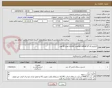 تصویر کوچک آگهی کارتریج بلاد گاز opt mdical مدل cca-ts2 تعداد 50 عدد
