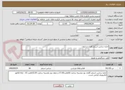 تصویر کوچک آگهی اجاره سانس استخر آقایان و بانوان