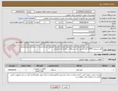 تصویر کوچک آگهی کولر اسپیلت 12000 گرم و سرد  یک دستگاه......مارک حتما ایرانی