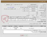 تصویر کوچک آگهی خرید ترانس ولتاژ20000/100