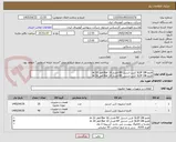 تصویر کوچک آگهی فلنج SLIP ON کربن استیل RF فشار Bar 16 قطر in 32
فلنج SLIP ON کربن استیل RF فشار Bar 10 قطر in 24