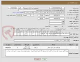 تصویر کوچک آگهی 3دستگاه کولرگازی 48000ایستاده تک فاز ساده جی پلاس