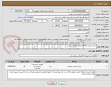 تصویر کوچک آگهی چراغ سقفی 60*60 تو کار با گارانتی معتبر