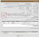 تصویر کوچک آگهی لوله پلی اتیلن 110 فشار 6 استاندارد (300 متر)