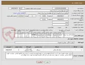 تصویر کوچک آگهی اجاق گاز سه شعله - کابینت دار طرح فر- ترموکوبل دار - طرح استیل-ابعاد80*40