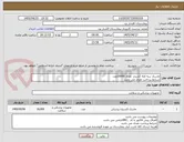 تصویر کوچک آگهی ماسک سه لایه کشدار  تعداد 16000عدد
شرایط پرداخت نقدی می باشد