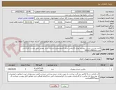 تصویر کوچک آگهی 3عدد ماشین حساب رومیزی نواری 12رقمی دارای 3صفرمجهزبه ترمینال پرینتر مطابق فایل پیوست کارشناس هرمزی09161145824