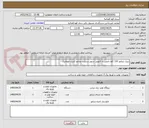تصویر کوچک آگهی دیزل ژنراتور 110 کاوا بادوین با کانوپی سوپر سایلنت وتابلو کنترل اتوماتیک