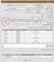 تصویر کوچک آگهی لوازم یدکی خودرو- روغن - فیلتر و اسپری