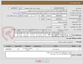 تصویر کوچک آگهی پتو تک نفره گلبافت تعداد 60 عدد با تایید نمونه
پرداخت 6ماهه هزینه ارسال با فرستنده