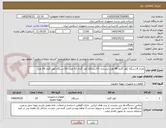 تصویر کوچک آگهی تعداد 4دستگاه کولر گازی 48 هزار ایستاده -10دستگاه کولر گازی 32 هزار -10دستگاه کولر گازی 24 هزار