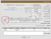 تصویر کوچک آگهی خدمات کامل 20  عمل ارتوپدی شامل انواع پلاک و توتال و ACL وترمیم مینیسک

