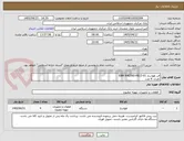 تصویر کوچک آگهی فن هواساز EBM R4D560-FB13-01
تعداد: 4 عدد