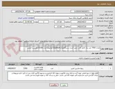 تصویر کوچک آگهی تعداد 7930 عدد پک کامل کارت تمیز کننده دستگاههایQuantum(کوانتوم) مدل Evolis (اولیس) اصلی