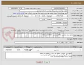 تصویر کوچک آگهی محلول سم دلتامترین 100cc نیم درصد-  16000 عدد 100cc