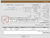 تصویر کوچک آگهی سرنگ انسولین یک میلی لیتر G30سر همی تعداد30000  تماس 09139520714 طالبی 