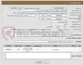 تصویر کوچک آگهی پودر 3کیلویی780عدد-پودر لکه بر3کیلویی390عدد-نرم کننده لباس10 لیتری22عدداز برند معتبر بازارباتائید واحد بهداشت محیط برگ پیوستی مطالعه شودپرداخت 6 ماهه