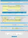 تصویر کوچک آگهی فراخوان ارزیابی کیفی خرید 7 قلم قطعات یدکی کمپرسور تقاضای شماره 0450345-22-31-01