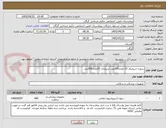 تصویر کوچک آگهی سوزن اسپاینال 23 تعداد100عدد اسپاینال 25تعداد500عدد