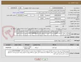 تصویر کوچک آگهی کولرگازی دوتکه (اسپلیت)36هزار مدل T3(اوجنرال یا ایولی)3دستگاه09171485688خرسندی پرداخت بصورت اقساط می باشد