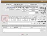 تصویر کوچک آگهی کولر پنجره ای 18000 موتور کوچک