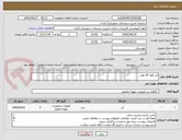 تصویر کوچک آگهی فن کولر 24 هزار