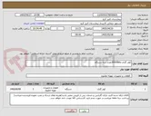 تصویر کوچک آگهی کولر گازی 30000btuتعداد سه دستگاه 