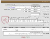 تصویر کوچک آگهی لباس و مانتو شلوار