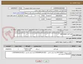 تصویر کوچک آگهی کولر گازی 60000 BTU