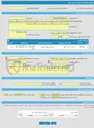 تصویر کوچک آگهی فراخوان ارزیابی کیفی مهندسی، تامین، نصب و اجرای سیستم کنترل سد و نیروگاه سیاه بیشه