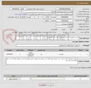 تصویر کوچک آگهی یک عدد ترموستات و یک عدد المنت هات پک مارک سپران
