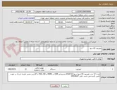 تصویر کوچک آگهی تلویزیون 65 اینچ