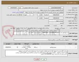 تصویر کوچک آگهی دیتا پروژکتور مدل VIEWSONIC LS500WHE Projector  به همراه ضمانت نامه معتبر