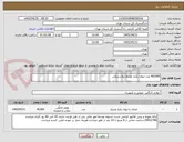 تصویر کوچک آگهی 40/000 عدد لیوان یکبار مصرف پلاستیکی