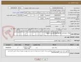 تصویر کوچک آگهی پلاگ شماره فنی ‎831.900.048.36 پمپ GEHO
