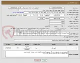 تصویر کوچک آگهی خرید کنتور سه فاز اتصال غیر مستقیم دیجیتالی چند تعرفه 1-10 آمپر و اتصال مستقیم با ماژول GPRS