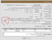 تصویر کوچک آگهی کولر گازی دیواری 24000 روتاری دور ثابت (اینورتر نباشد) برند جی پلاس 