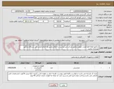 تصویر کوچک آگهی دژنکتور-لطفا فقط قیمت موتور دژنکتور وشاتر چپ وراست را اعلام نمایید.واز اعلام قیمت کل دستگاه دژنکتور خودداری نمایید