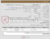 تصویر کوچک آگهی خرید55دستگاه چاپگر لیزری با گارانتی معتبر ایرکام