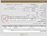 تصویر کوچک آگهی بالن دارویی  قلبی جنوس 74 عدد