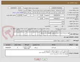تصویر کوچک آگهی کولر ایستاده ساخت داخل با ظرفیت 60000 شش دستگاه