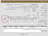 تصویر کوچک آگهی گوشت گیاهی چرخ کرده ( پروتئین گیاهی ). تولید داخلی. بسته بندی شده و دارای مجوزهای لازم. با تاریخ تولید جدید.