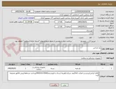 تصویر کوچک آگهی نخ جراحی