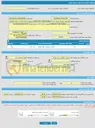تصویر کوچک آگهی فراخوان ارزیابی کیفی خرید COMPLETE TUBE BUNDLE مربوط به واحد 51 به شماره تقاضای 38-90-0410800006/S02