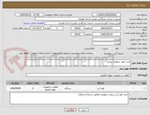 تصویر کوچک آگهی خرید کولر سلولزی پرتابل 